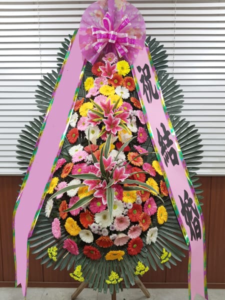 노블발렌티 삼성점 동호회 회원 일동이 마음을 모아 전하는 3단 화환